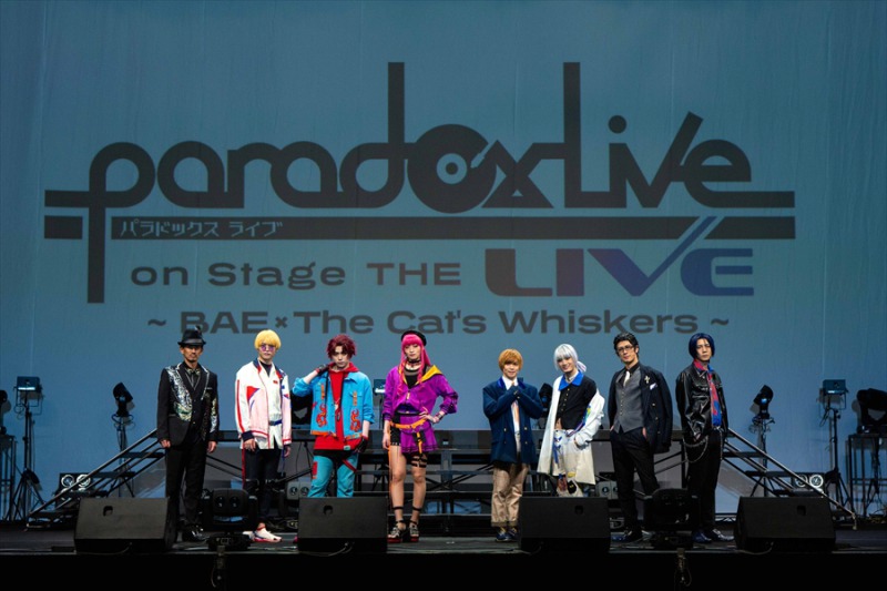 「パラステ」ライブ公演、佐奈宏紀・君沢ユウキらが全13曲を披露　舞台写真＆セットリストを公開 イメージ画像