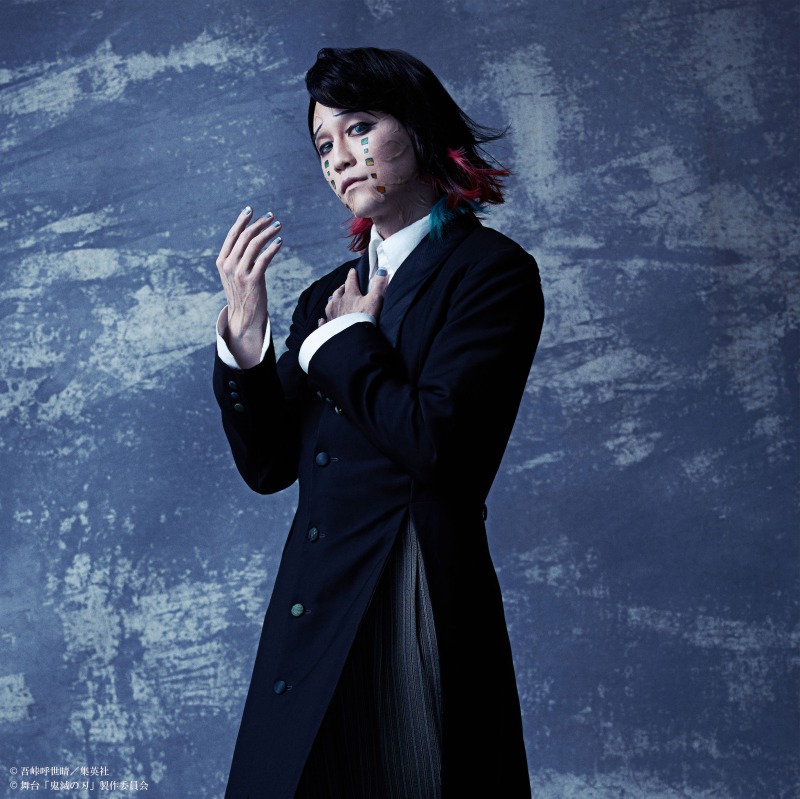 舞台「鬼滅の刃」其ノ参 無限夢列車、猗窩座役・蒼木陣らキャスト＆ビジュアルが解禁 イメージ画像