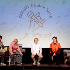 君沢ユウキ・鳥越裕貴・木津つばさら出演　即興劇「ノリウチ！」6・26からテレビ放送 イメージ画像