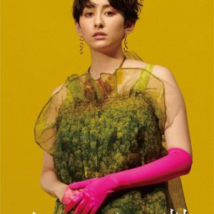 舞台『血の婚礼』、木村達成・須賀健太らのメインビジュアル解禁 イメージ画像