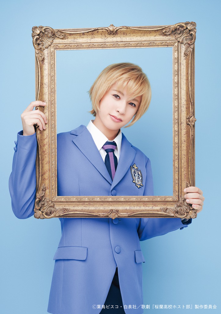 小松準弥・里中将道らホスト部が揃う、歌劇『桜蘭高校ホスト部』ƒティザービジュアル＆キャラクタービジュアル解禁 イメージ画像