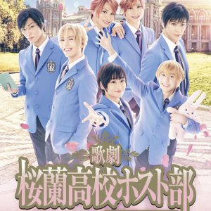 小松準弥・里中将道らホスト部が揃う、歌劇『桜蘭高校ホスト部』ƒティザービジュアル＆キャラクタービジュアル解禁 イメージ画像
