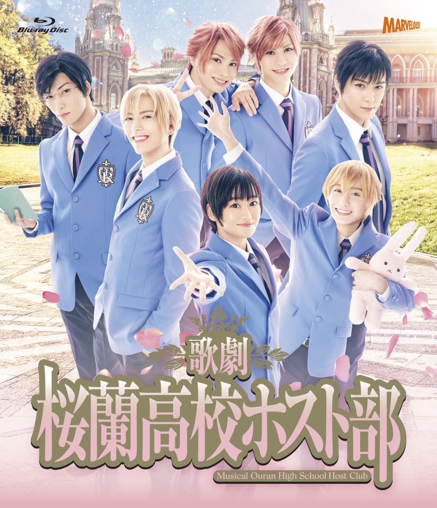 小松準弥・里中将道らホスト部が揃う、歌劇『桜蘭高校ホスト部』ƒティザービジュアル＆キャラクタービジュアル解禁 イメージ画像
