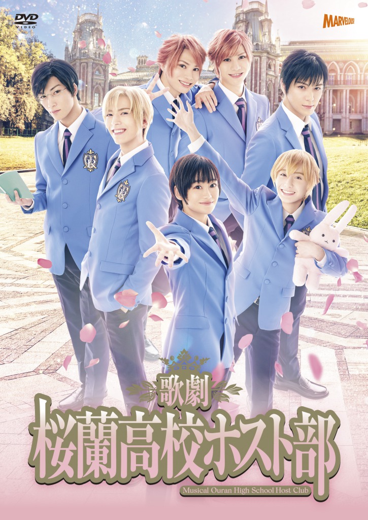 小松準弥・里中将道らホスト部が揃う、歌劇『桜蘭高校ホスト部』ƒティザービジュアル＆キャラクタービジュアル解禁 イメージ画像