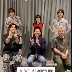 坂田隆一郎・山田健登らが所属　Love Harmony’s, Incが新曲配信リリース＆ライブツアー開催 イメージ画像
