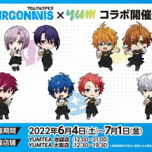 Argonavis、秋のワンマンツアーやコラボ情報、ドキュメンタリー番組など解禁続々 イメージ画像
