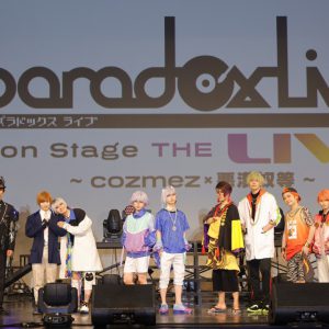 木津つばさ・武子直輝らが圧巻のラップを披露！　Paradox Live on Stage THE LIVE、オフィシャルレポート イメージ画像