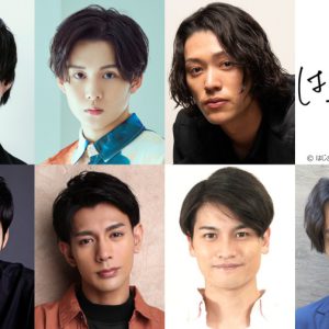 「はじまりのカーテンコール～your Note～」、キャストと公演概要が解禁　高崎翔太・田村心・安西慎太郎ら出演 イメージ画像