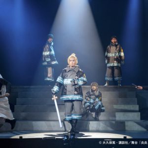 舞台「炎炎ノ消防隊」第3弾、開幕記念メインビジュアル解禁　Blu-ray＆DVDの発売も決定 イメージ画像