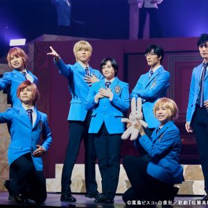 高まるおもてなしの心、強まる誰かを想う心　歌劇『桜蘭高校ホスト部』ƒオフィシャルレポート イメージ画像