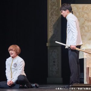 高まるおもてなしの心、強まる誰かを想う心　歌劇『桜蘭高校ホスト部』ƒオフィシャルレポート イメージ画像