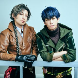 陳内将&赤澤燈、長年の付き合いと真逆の役柄で作品のスパイスに　「文劇」第6弾始動 イメージ画像