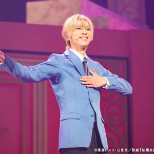 高まるおもてなしの心、強まる誰かを想う心　歌劇『桜蘭高校ホスト部』ƒオフィシャルレポート イメージ画像
