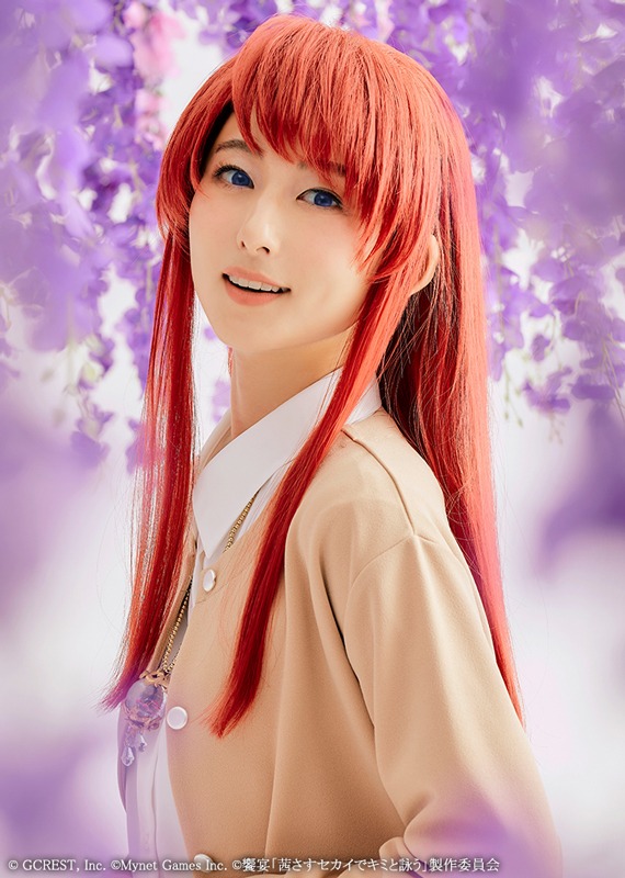 饗宴「茜さすセカイでキミと詠う～縁～」川村海乃＆龍人のキャラクタービジュアル解禁　千秋楽公演のライブ配信も イメージ画像