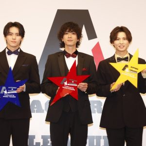 黒羽麻璃央・高野 洸・岡宮来夢が企画プロデュース 『ACTORS☆LEAGUE 2023』開催決定！ イメージ画像