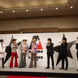 黒羽麻璃央・高野 洸・岡宮来夢が企画プロデュース 『ACTORS☆LEAGUE 2023』開催決定！ イメージ画像