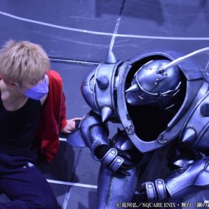 舞台『鋼の錬金術師』稽古場レポート到着 イメージ画像