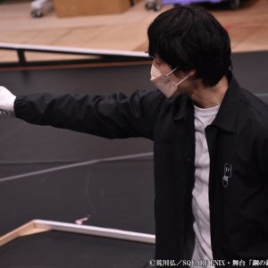 舞台『鋼の錬金術師』稽古場レポート到着 イメージ画像