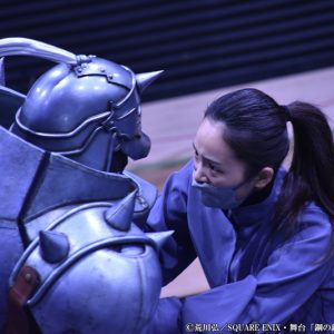 舞台『鋼の錬金術師』稽古場レポート到着 イメージ画像