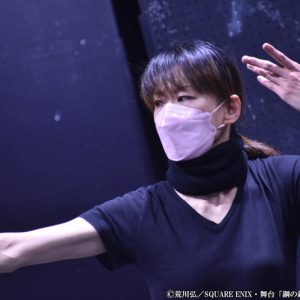 舞台『鋼の錬金術師』稽古場レポート到着 イメージ画像