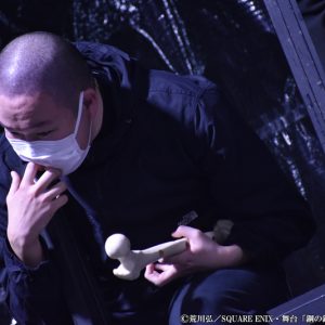 舞台『鋼の錬金術師』稽古場レポート到着 イメージ画像
