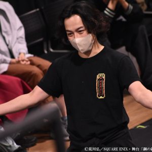 舞台『鋼の錬金術師』稽古場レポート到着 イメージ画像