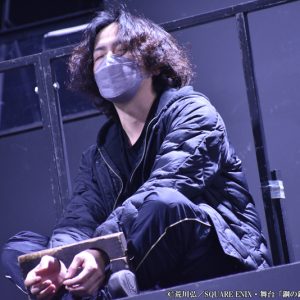舞台『鋼の錬金術師』稽古場レポート到着 イメージ画像