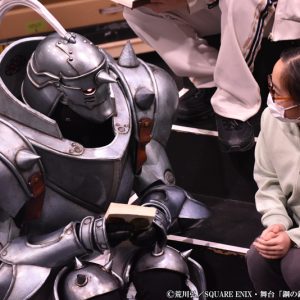 舞台『鋼の錬金術師』稽古場レポート到着 イメージ画像