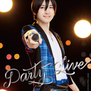 『あんさんぶるスターズ！THE STAGE』-Party Live-、総勢27人のキャストコメント到着 イメージ画像