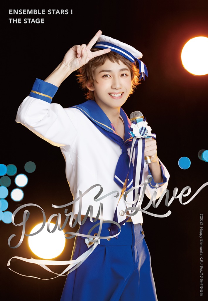『あんさんぶるスターズ！THE STAGE』-Party Live-、総勢27人のキャストコメント到着 イメージ画像