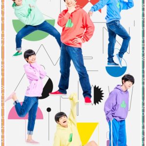 舞台「おそ松さん」2nd SEASON、11月に上演決定　6つ子＆F6の新キャスト・各ビジュアルが解禁 イメージ画像