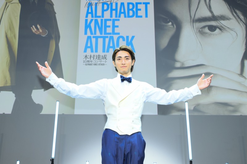 木村達成、30歳節目のコンサートが12月に開催へ　ビジュアル解禁 イメージ画像