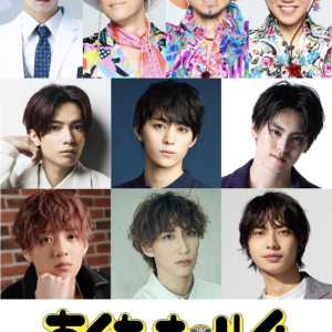『あくたーず☆りーぐ』11月に開催　参加アーティスト第一弾&チケット情報解禁に イメージ画像