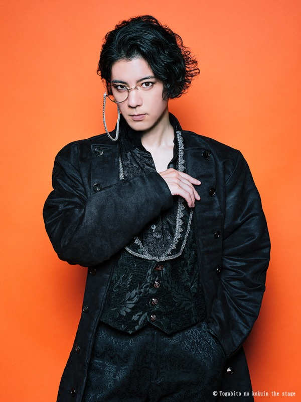 舞台「咎人の刻印〜レミニセンス〜」　ソロビジュアルが解禁 イメージ画像