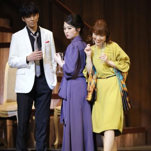 本格ミステリー歌劇「46番目の密室」開幕　舞台写真＆コメント到着 イメージ画像